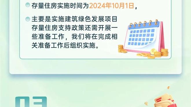 天渊之别！男子欧国联冠军奖金上千万，女子队冠军仅得16万欧